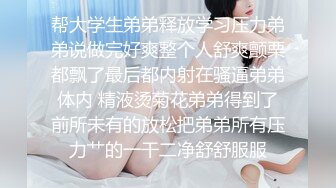 【女神流出❤️淫荡骚母G】又一次多人活动，你们自己看吧，几个人我也不知道啦，反正还走啦3个人，多人就是得劲 你想操吗 (3)