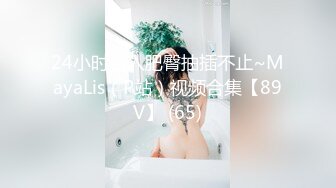 ⚫️⚫️重磅！太美了！万人舔屏意淫极品女神【宝児】收费福利，颜值高表情骚，大奶一线天馒头怂镜头紫薇挑