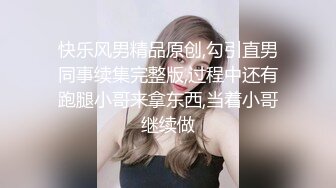 【无水印精选】前任4之影院激情，现在女孩都这么主动了吗，舌吻，坐骑