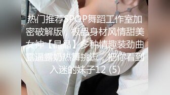 【精品泄密】女友口活技术一流，床上把我伺候的舒舒服服【MP4/145MB】