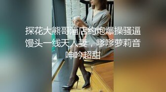 年长美丽人妻内射性交