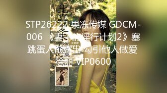 【正片】π653 文艺少女的诱惑春天