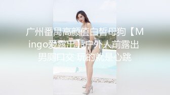 爱豆传媒IDG5395嫩鲍线下女友上演丝足诱惑