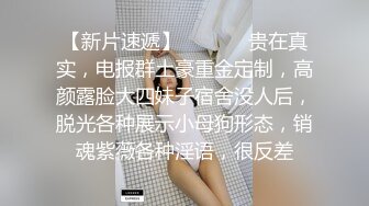 偷拍逛商场的牛仔裙美女