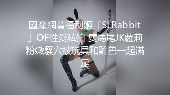 广州车展色魔摄影师各种刁钻角度偷拍 众多车模小姐姐各种不经意间的走光