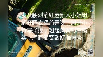 STP14423 非常开放的黑丝小姐姐笑起来很舔，床上实力撩大哥，扒下内裤撸鸡巴口交乳交足交，刺激的上位放纵抽插呻吟