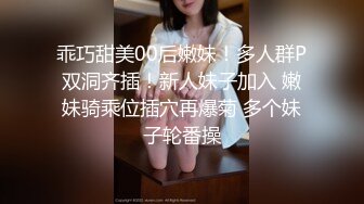  两个风骚小妹被黑人小哥的大鸡巴轮草蹂躏，全程露脸享受抽插爆草