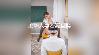 新来的风骚小妹酒店跟小哥激情啪啪，听狼友指挥裸跳科目三，淫声荡语不断，口交大鸡巴， 让小哥抱起来干她