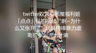 漂亮气质美女开始不好意思叫，干舒服了情不自禁的叫起来。_