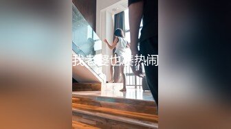  监控破解偷拍中年大叔和丰满少妇酒店开房