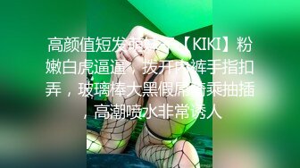 探花鸠摩智 最新酒店约炮乖巧温柔长相甜美的美少女，皮肤又滑又嫩，在床上骚浪清纯的样子还挺好看