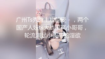 【超能❤️AI科技】核弹美女舞团大庭广众❤️嫩乳美穴全裸热舞演出 太顶了真的一样 本世纪最佳科技明星裸舞①[1.58G/MP4/21:06]