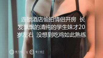 【新片速遞】 爆乳肥臀小嫩逼全程露脸姐妹花一起大秀诱惑，淫声荡语听指挥揉奶玩逼，掰开骚穴特写给狼友看，精彩刺激不断[1.69G/MP4/02:22:23]