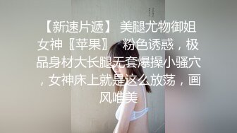 【新片速遞】 这个女孩骨头是真的软，什么动作都可以，直接抱起来按墙上操 