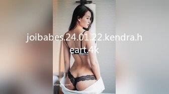 【新片速遞】  外表英气性感美女！连体开档黑丝！大屌炮友激情操逼，抓着JB认真舔，扛起双腿爆操站立后入[1.03G/MP4/01:32:42]