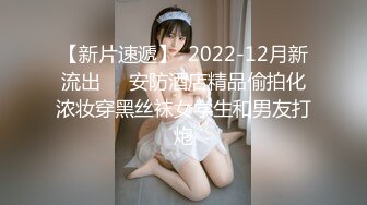 Onlyfans 極品網紅小姐姐 橋本香菜 對老公出軌的報復 春節太太的寸止射精體驗