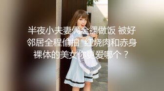 ❤️清新校园女神❤️性感高马尾大一19岁JK 她说分手期间给了别人两次呜呜，腰部以下全是腿，翘起美腿插小穴