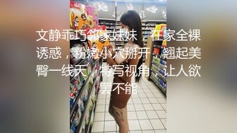 TWTP 大神潜入商场女厕全景偷拍多位美女嘘嘘第二季 (13)