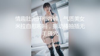 【新片速遞】 身材完美的年轻酮体逼逼和屁股上抹上精油撅着屁股看鲍鱼真是美绝了，粉嫩骚穴带淫水让小哥舔，道具插入刺激[1.05G/MP4/58:44]