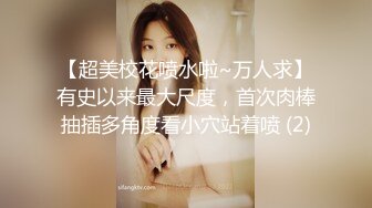 国产比女人还美的CD安德与伪娘相互吃鸡抚慰 骑乘上位操的很是开心