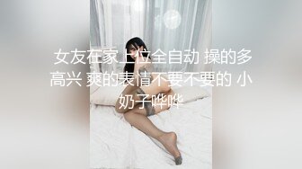 女号勾引两枚天菜学生,裸聊撸爆极品嫩鸡