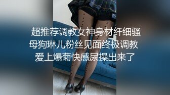 大型商业中心一路抄底多位极品少妇 还有一位不穿内裤的美少妇 (1)