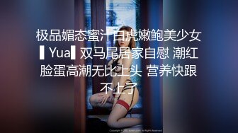 MDL-0005女子图鉴-徐蕾 凌薇