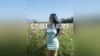 19岁清纯漂亮学生妹酒店援交大肉棒富二代J8太大小妹妹有点抗不住了惨叫个不停内射