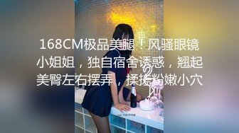 7-26酒店偷拍 学生情侣开房，骚货女友吃鸡巴的表情靓了，连干两炮，体力真好