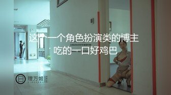 【你的屌 真好吃】武汉传媒大学王芝雯订婚宴强吃前男友 未婚夫傻眼 “你是婊子吗！”