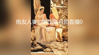 收集的一些淫妻BBC题材的合集1【385V】 (201)