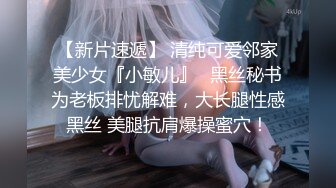 美女众多商场女厕隔板缝近景高清偸拍数位小姐姐方便，拍脸又拍逼人美逼更美 (5)