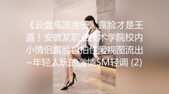 后入比较有征服感（有对白）