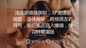 MSD-112 巨乳按摩惹火上身 嫂子的情欲手法 麻豆传媒映画