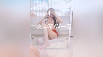 《魔手外购洗澡偸拍》贵在真实非常有看点年轻小妹居家洗香香~白虎大奶一个比一个嫩被发现还不跑与妹子对视吓的尖叫 (2)