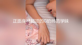 ✿一套JK一段情❤️一次后入念半生✿黑私JK的女高简直就是绝杀 又纯又欲 乖巧妹子 白嫩身材白虎粉逼 高潮颤挛抽搐