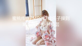 杭州滨江人妻