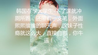 沈阳丫丫找骚女玩裸体群交调教私信