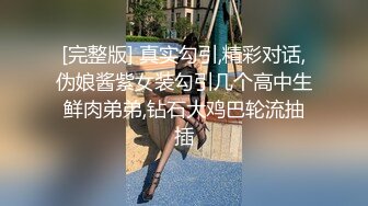 ?扣扣传媒? QQOG005 极品校花极下海美少女 ▌小敏儿▌学姐对我的酒后诱惑 超嫩白虎热血沸腾 顶宫凸凸内射白浆