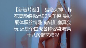 户外野战小情侣【米尔YB】小树林车震无套内射挺漂亮的小嫩妹，乖乖女居然也玩得这么疯狂啊！