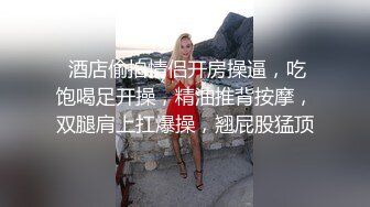 ✿超颜值极品✿颜值巅峰唯美女神〖狐不妖〗可爱圣诞小麋鹿 快点来牵好不然乱跑出去了～反差骚货直接把她干到高潮