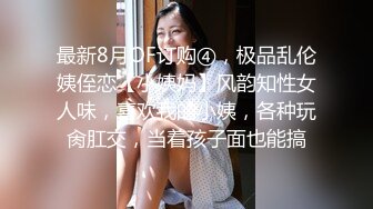 ⚫️⚫️重度调教，职业养狗人，SM大神圈养大学贱母狗【二月】无下限重口开发实录，各种花样不忍直视