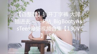 【OnlyFans】【逃亡】国产女21岁小母狗优咪强制高潮，拍摄手法唯美系列，调教较轻，视频非常好，女的也够漂亮 68