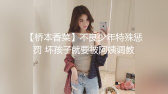 新人 林樂一OL裝扮 端莊氣質撩人心懷 靈動苗條曼妙身姿嬌媚動人