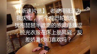 [乐橙摄像头]大学生情侣开房，晚上不睡觉一直亲热干炮，无套暴操，体外射精