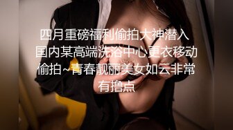 【自整理】Reed Amber 和闺蜜一起比基尼徒步 玩儿得开 才更性福 最新流出视频合集【260V】 (187)