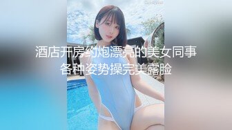 极品烧韩模 Risa 不同的表情和姿势挑逗你的每一根神经 1V