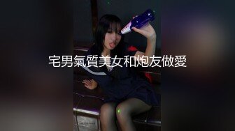 优雅气质尤物御姐女神✿哥哥的鸡巴太疯狂了，把我搞的求饶了~超顶身材极度淫骚，玩的开放的开 才能彻底的舒服