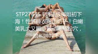  兄弟不在家迷翻他的女盆友 没想到还是一个白虎 捡到宝了哈