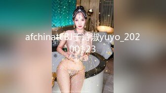 麻豆傳媒 內涵甜蜜女友 NHAV007 我的反差女上司